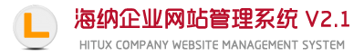 YKK拉链专业供应商_上海仁创服饰有限公司